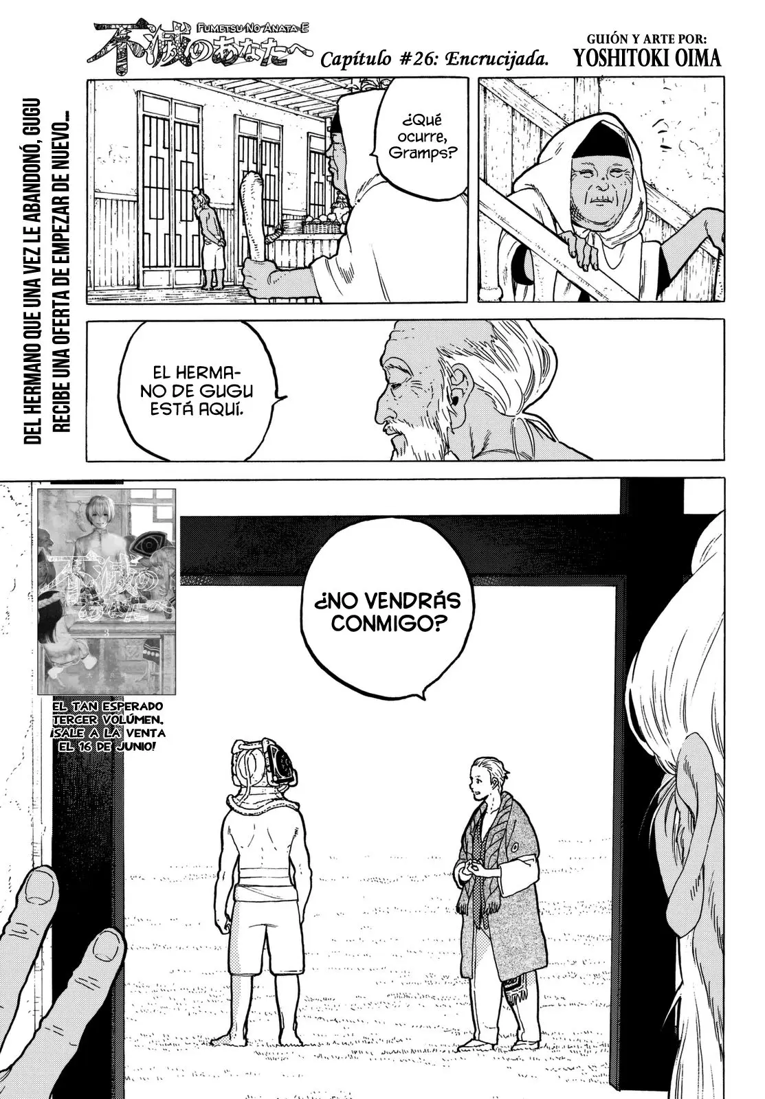 Fumetsu no Anata e capítulo 26, página 2