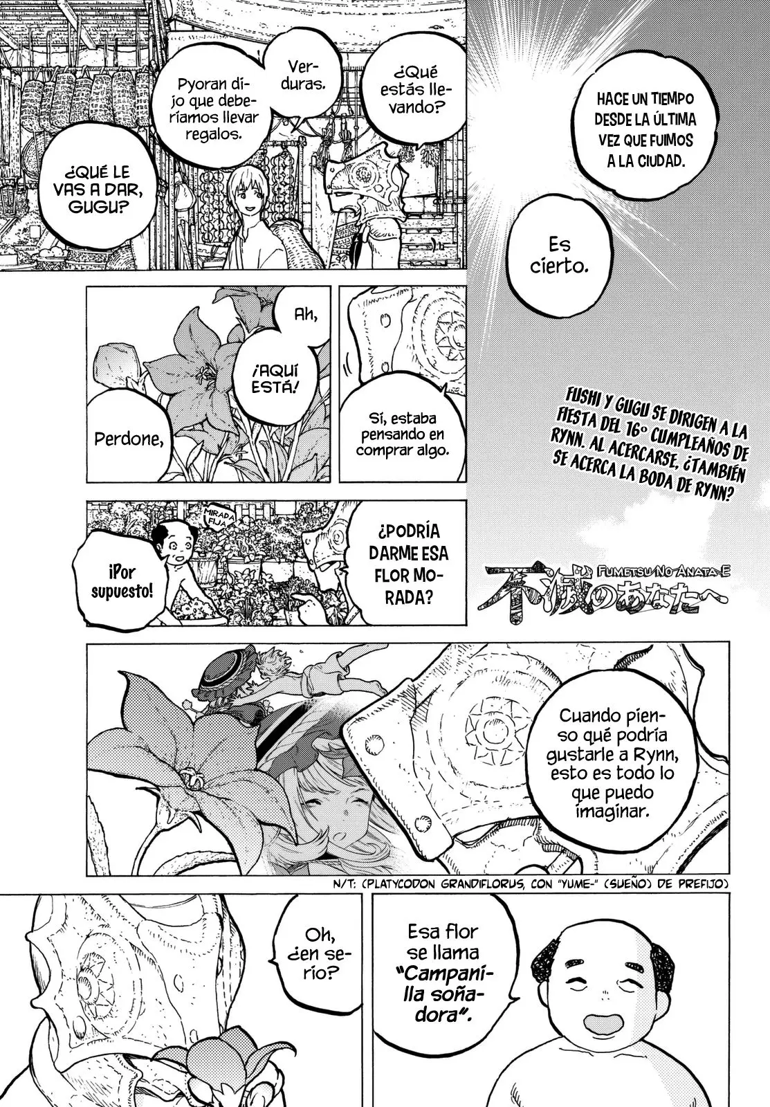 Fumetsu no Anata e capítulo 27, página 2