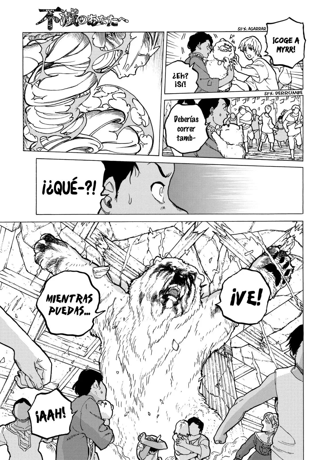 Fumetsu no Anata e capítulo 28, página 4