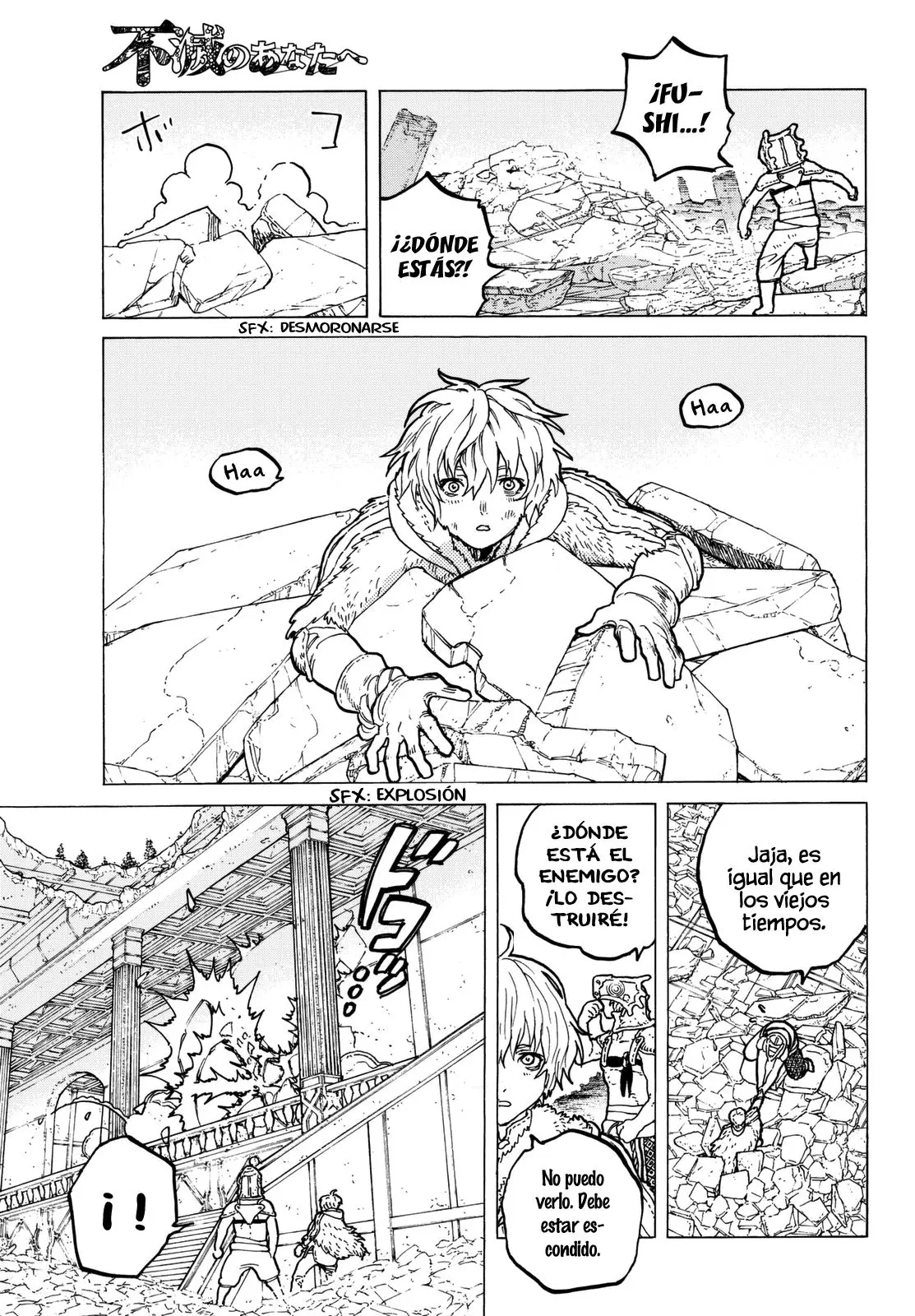 Fumetsu no Anata e capítulo 28, página 10
