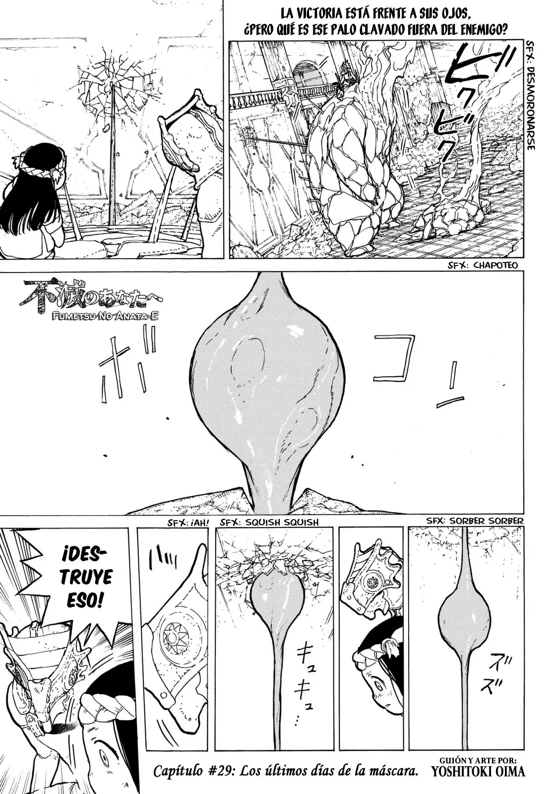 Fumetsu no Anata e capítulo 29, página 2