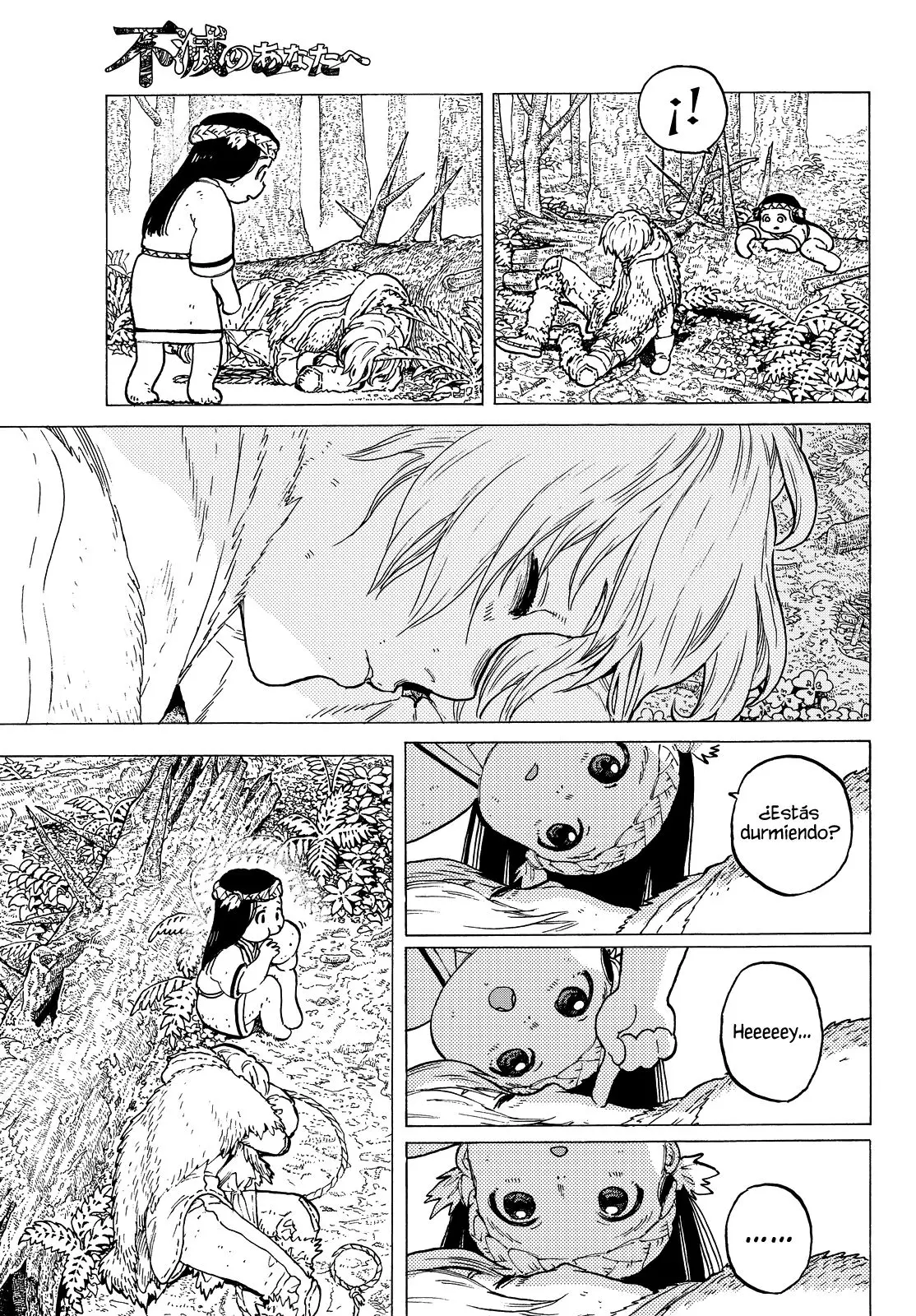 Fumetsu no Anata e capítulo 3, página 18