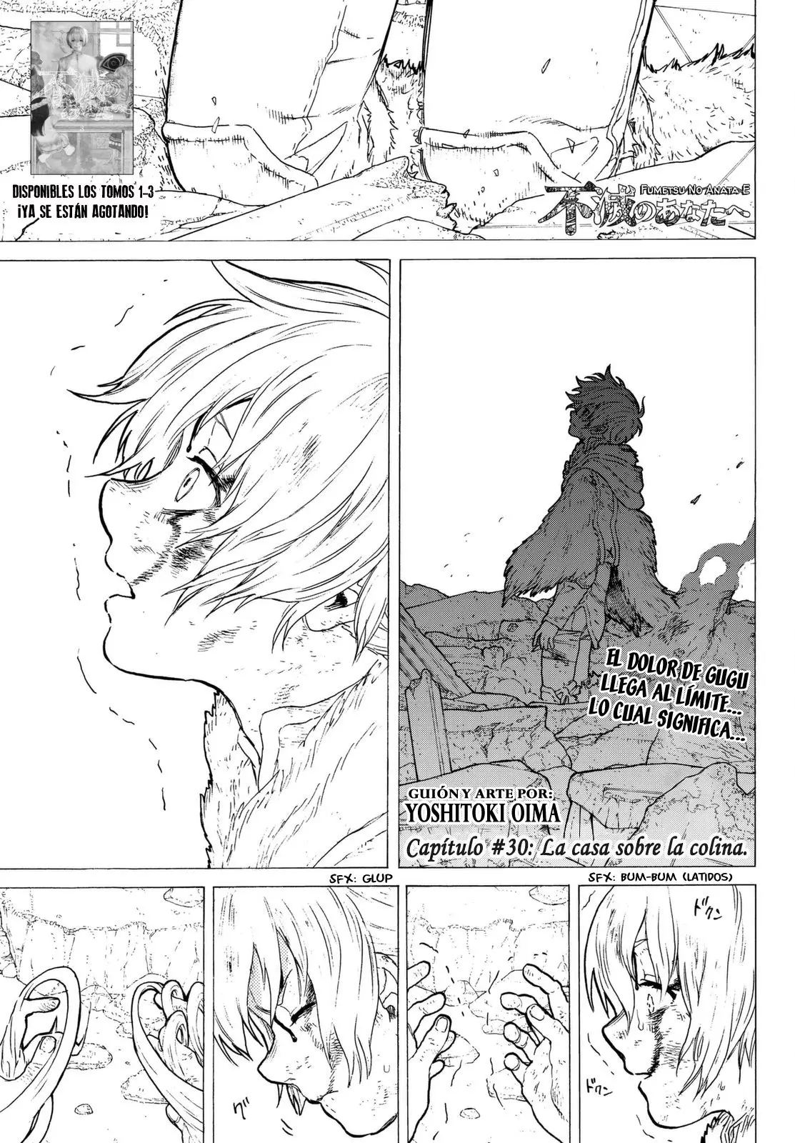 Fumetsu no Anata e capítulo 30, página 2