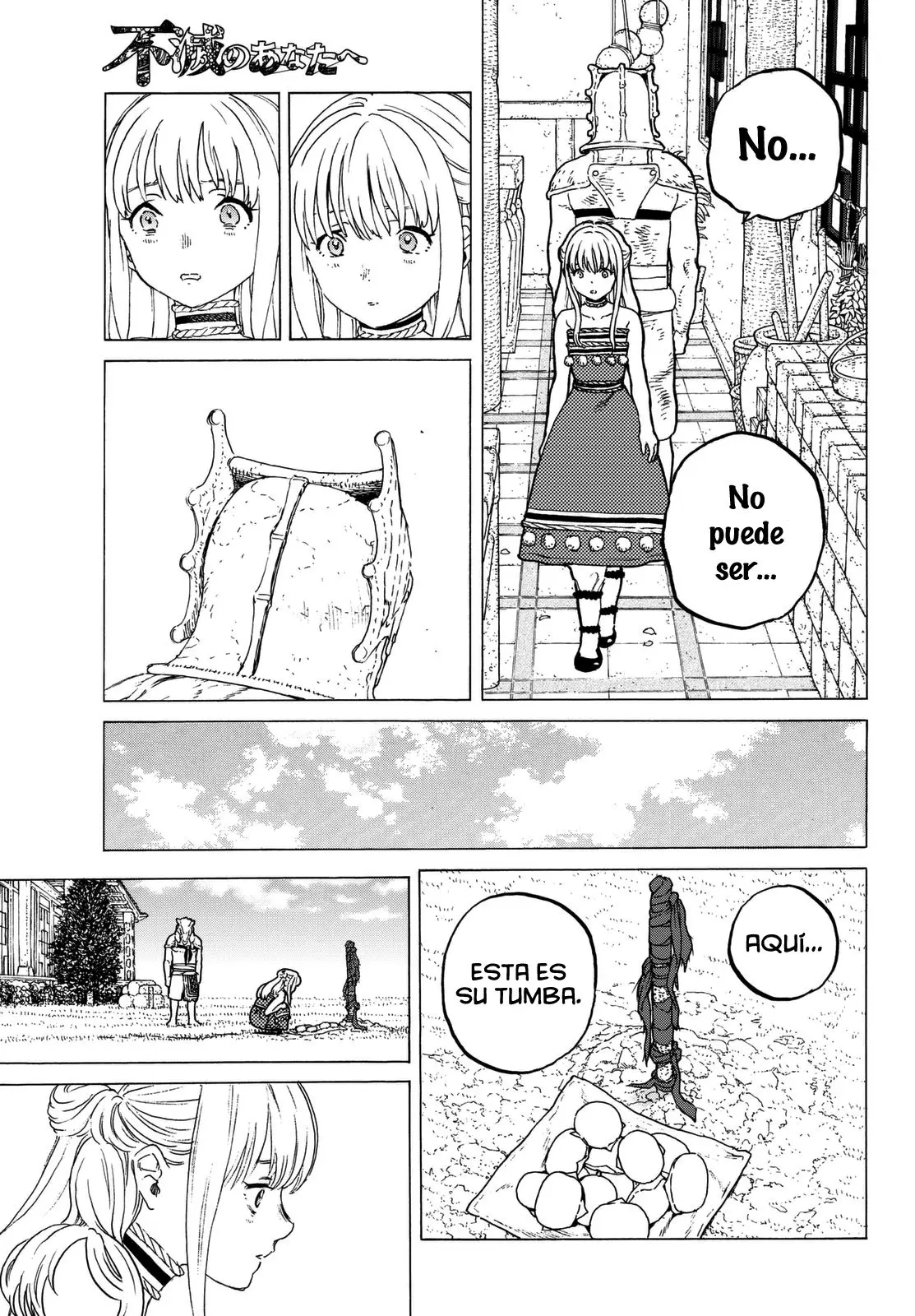 Fumetsu no Anata e capítulo 31, página 11