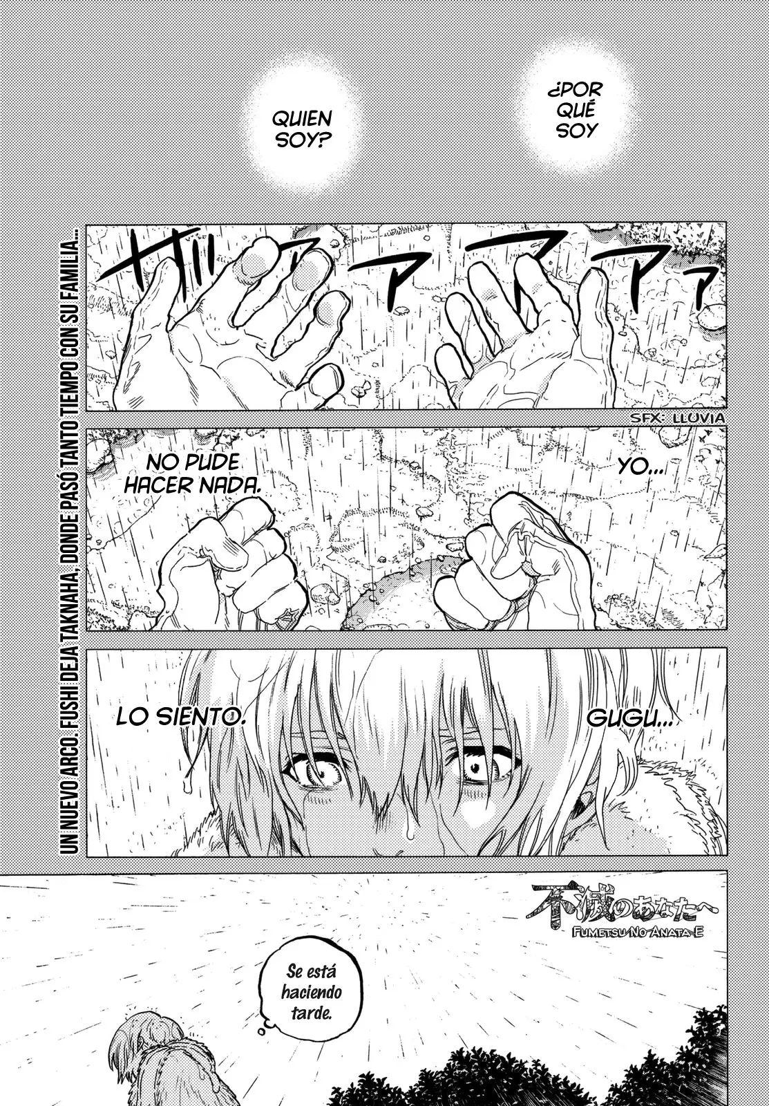 Fumetsu no Anata e capítulo 32, página 2
