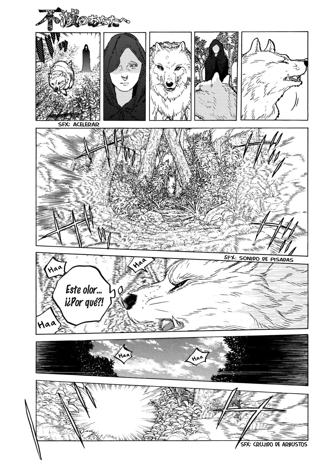 Fumetsu no Anata e capítulo 32, página 12