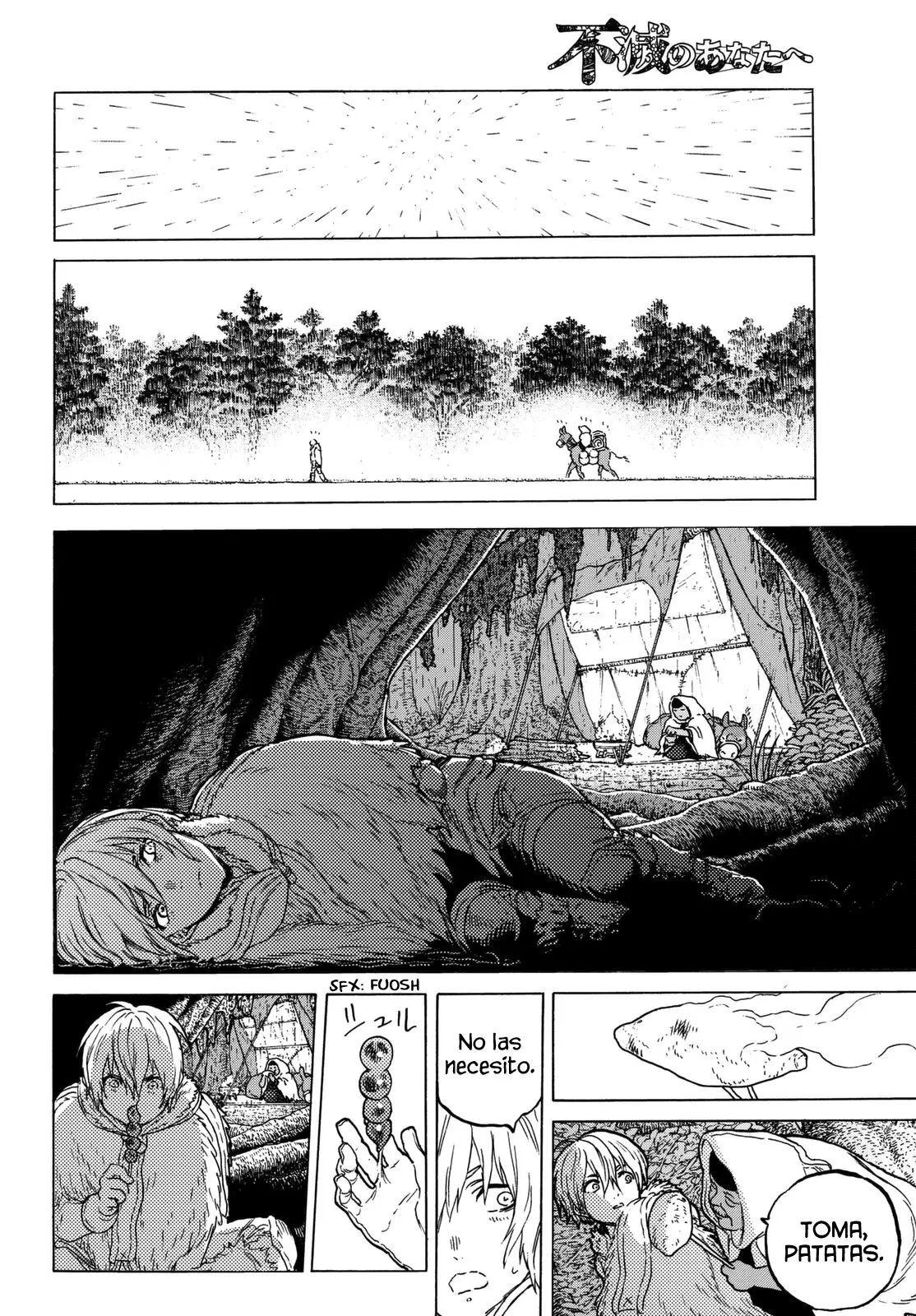 Fumetsu no Anata e capítulo 32, página 17