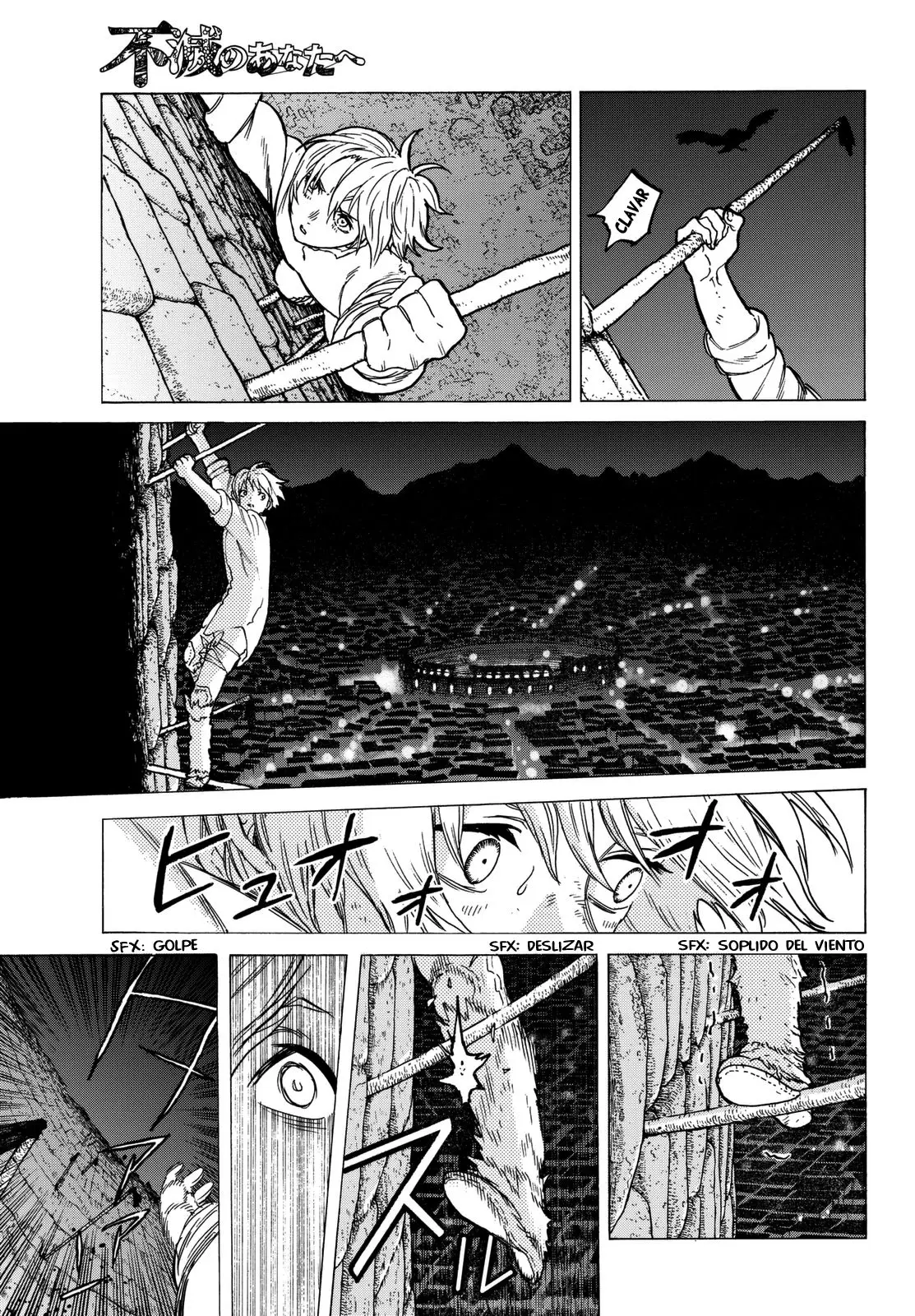 Fumetsu no Anata e capítulo 34, página 6