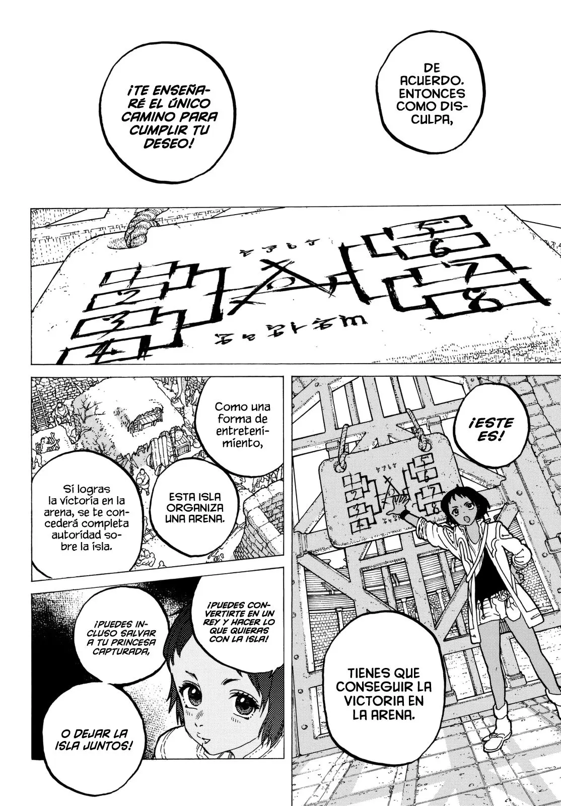 Fumetsu no Anata e capítulo 34, página 11