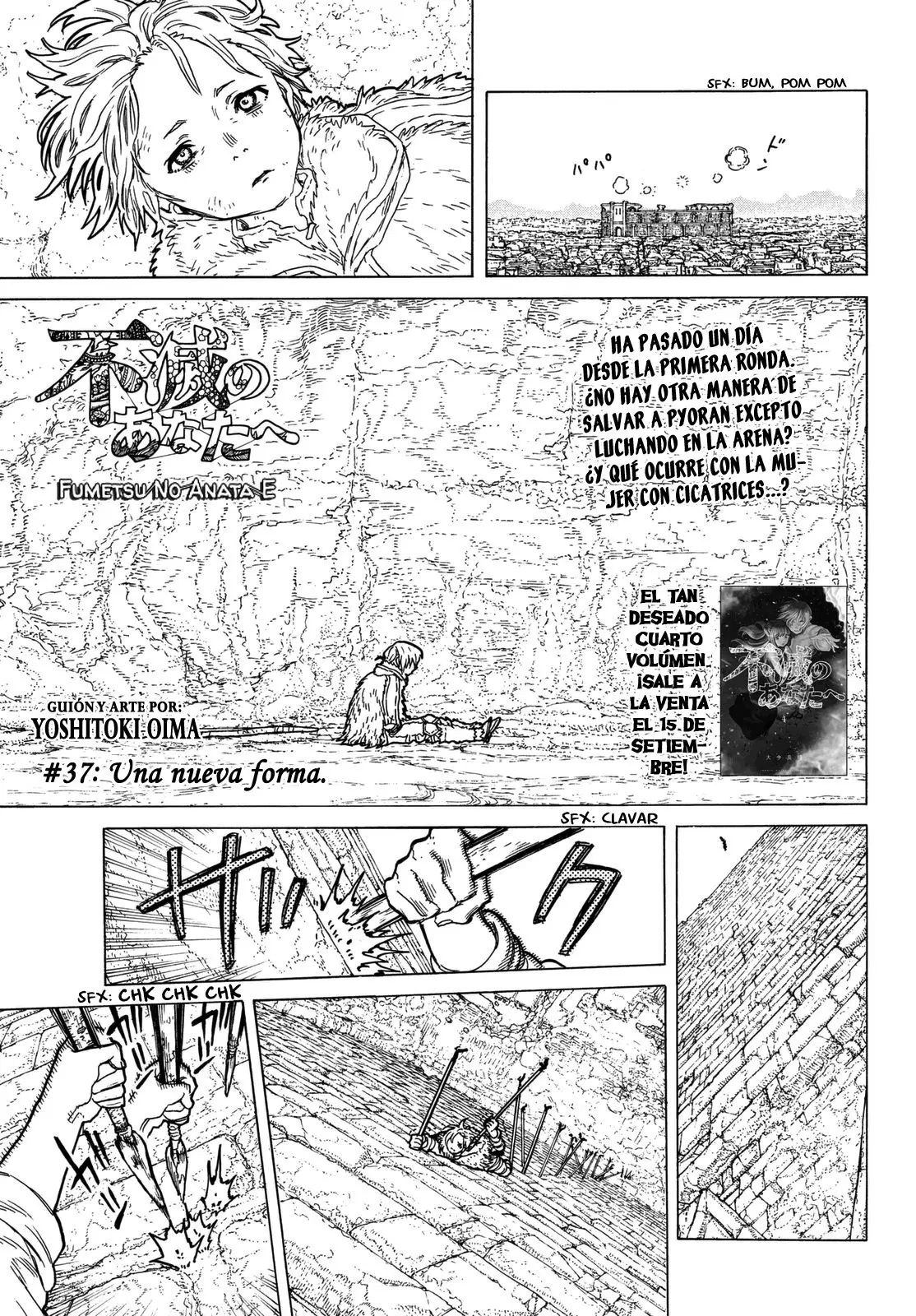 Fumetsu no Anata e capítulo 37, página 2