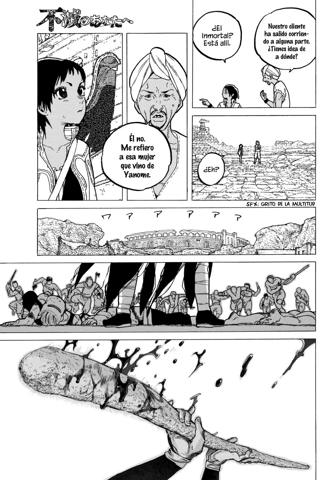 Fumetsu no Anata e capítulo 37, página 4