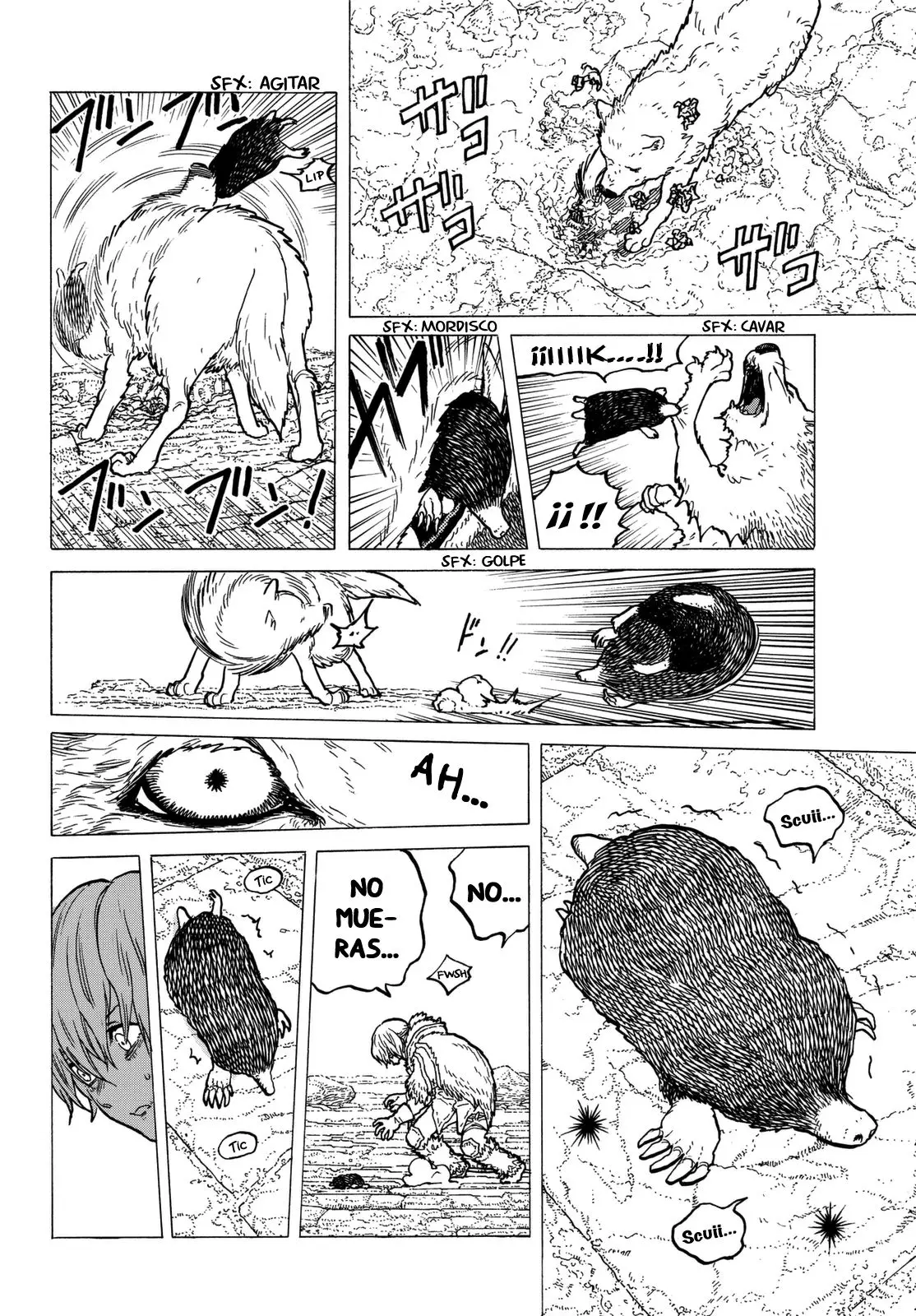 Fumetsu no Anata e capítulo 37, página 7