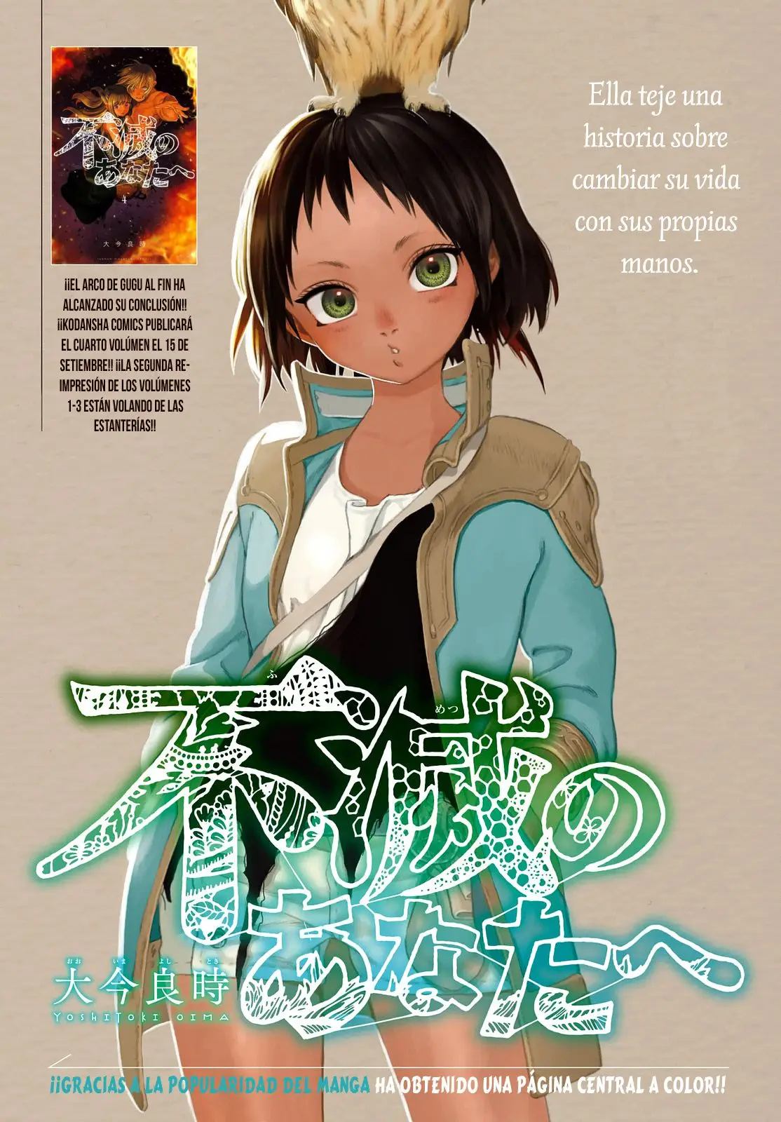 Fumetsu no Anata e capítulo 38, página 2