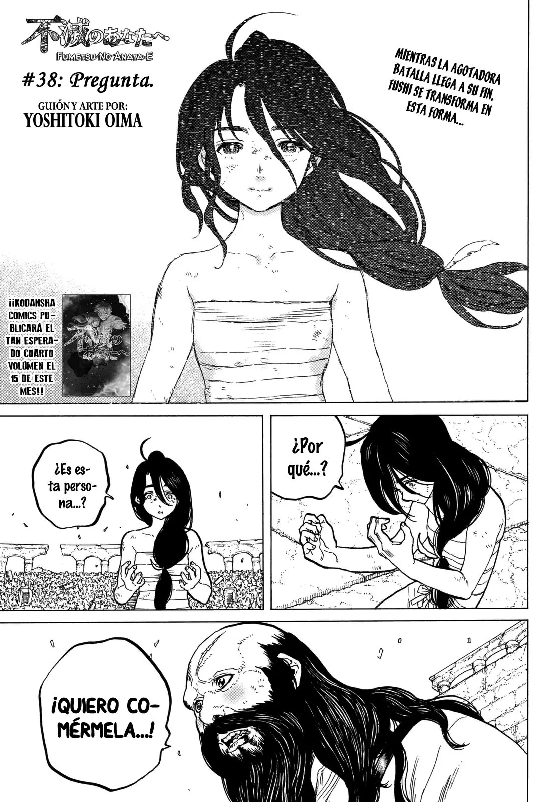 Fumetsu no Anata e capítulo 38, página 3