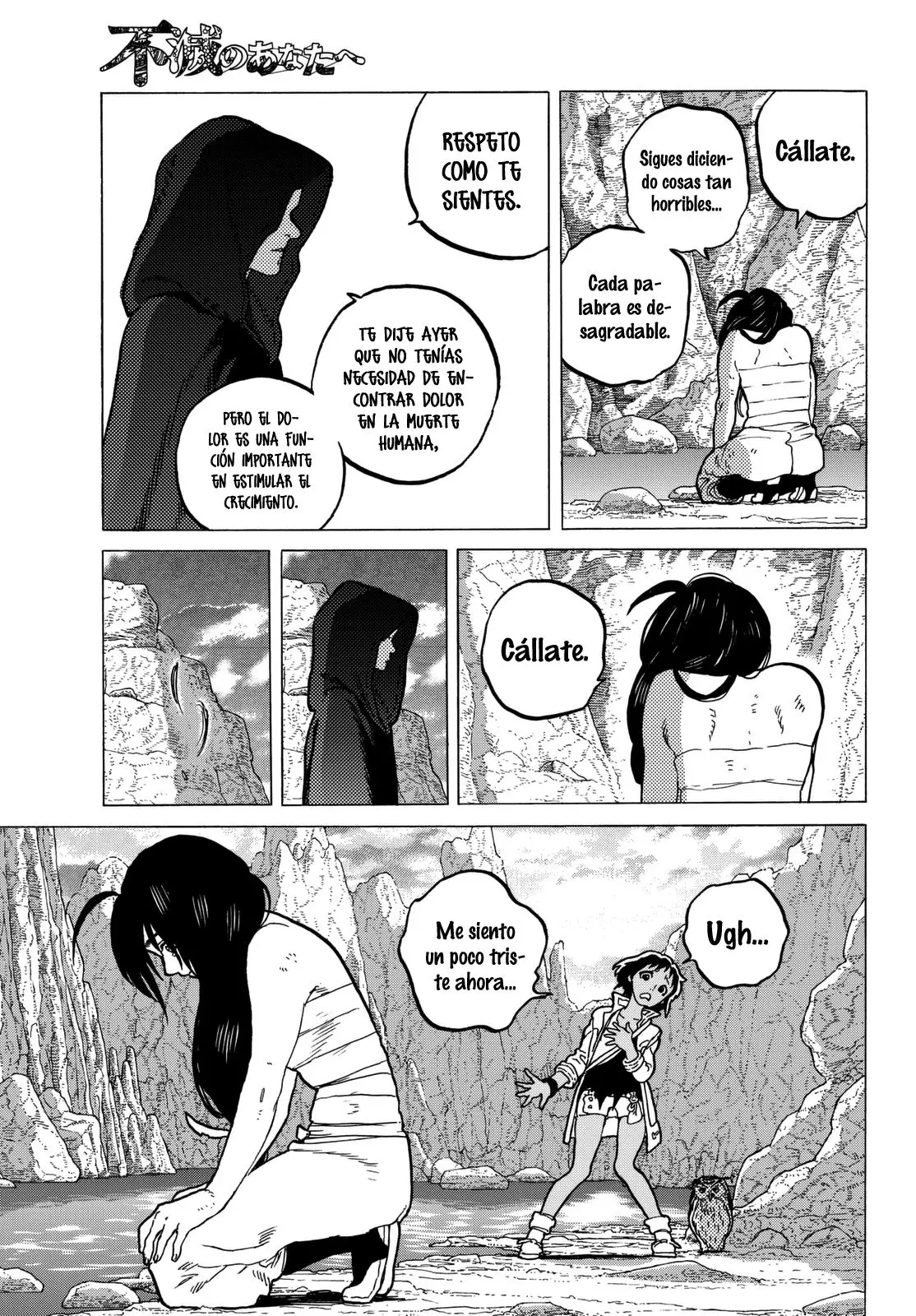 Fumetsu no Anata e capítulo 38, página 9