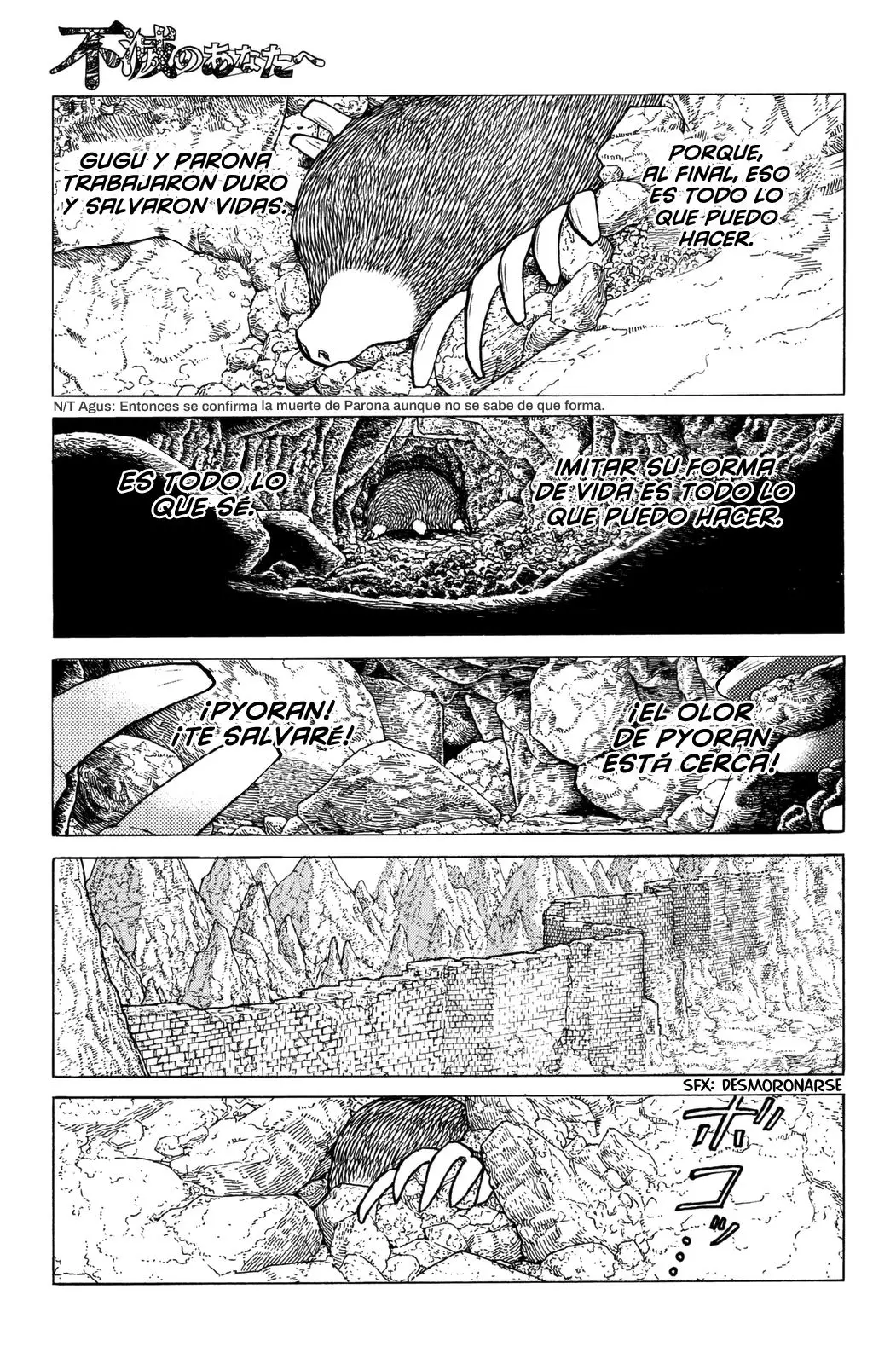 Fumetsu no Anata e capítulo 38, página 19