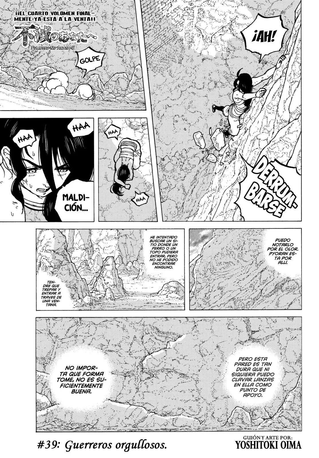 Fumetsu no Anata e capítulo 39, página 2