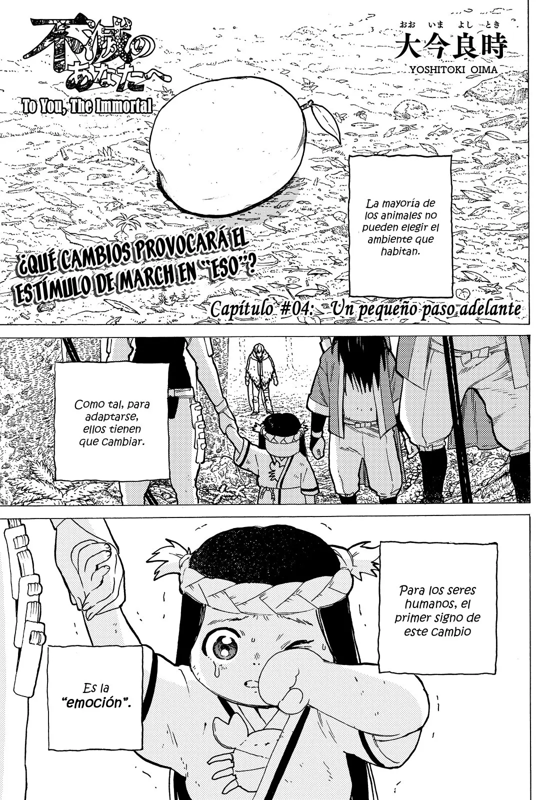 Fumetsu no Anata e capítulo 4, página 2
