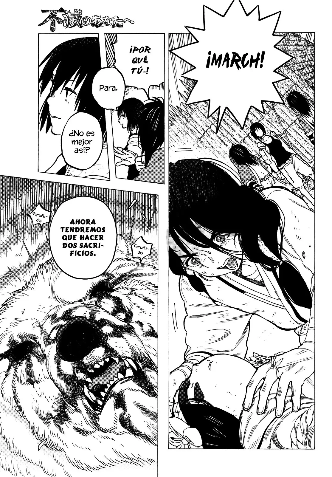 Fumetsu no Anata e capítulo 4, página 12