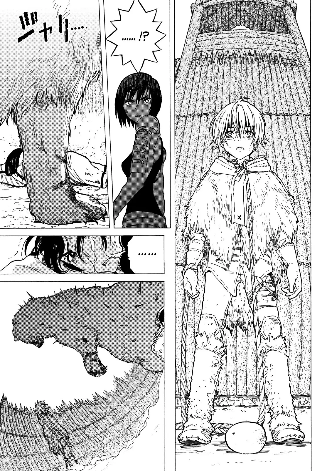 Fumetsu no Anata e capítulo 4, página 16
