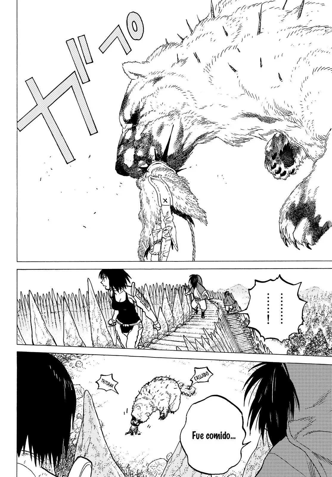 Fumetsu no Anata e capítulo 4, página 17
