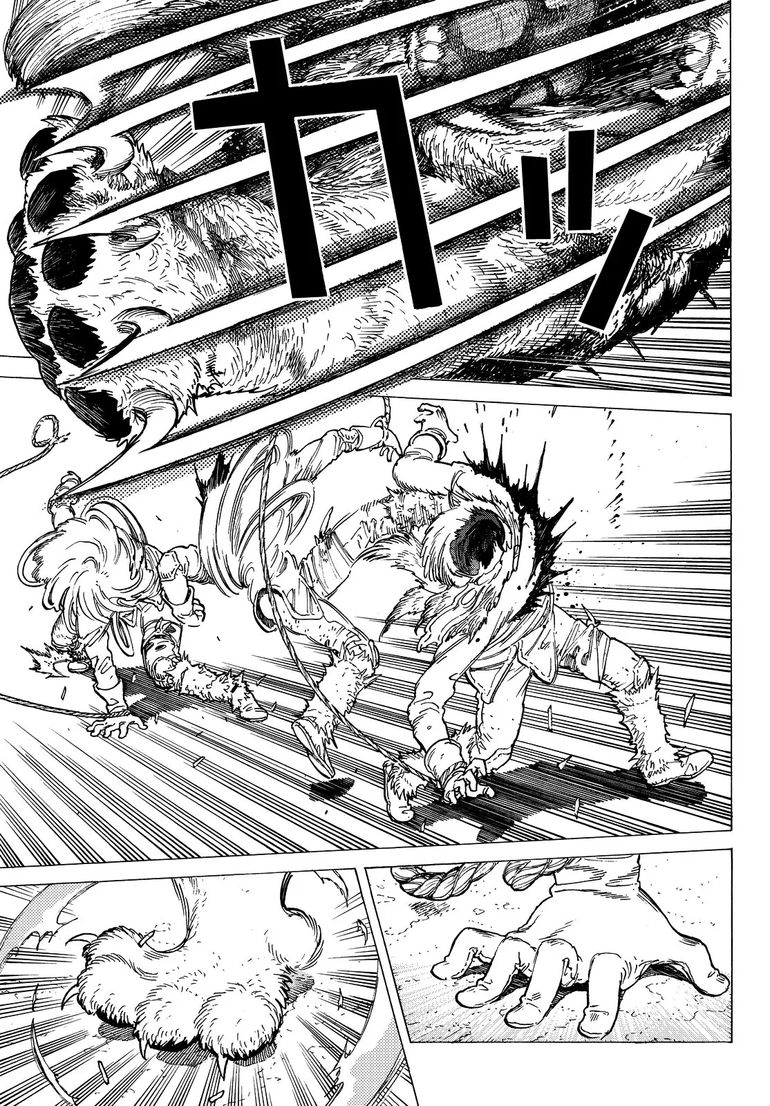 Fumetsu no Anata e capítulo 4, página 20