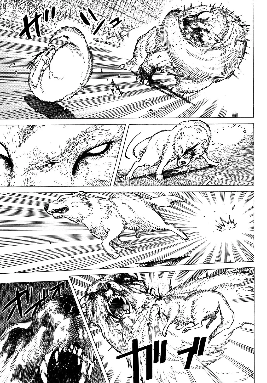 Fumetsu no Anata e capítulo 4, página 22