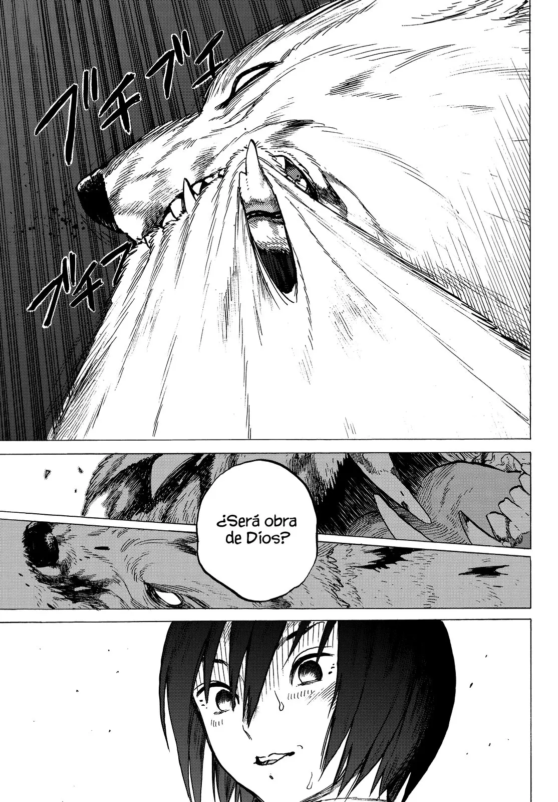 Fumetsu no Anata e capítulo 4, página 24