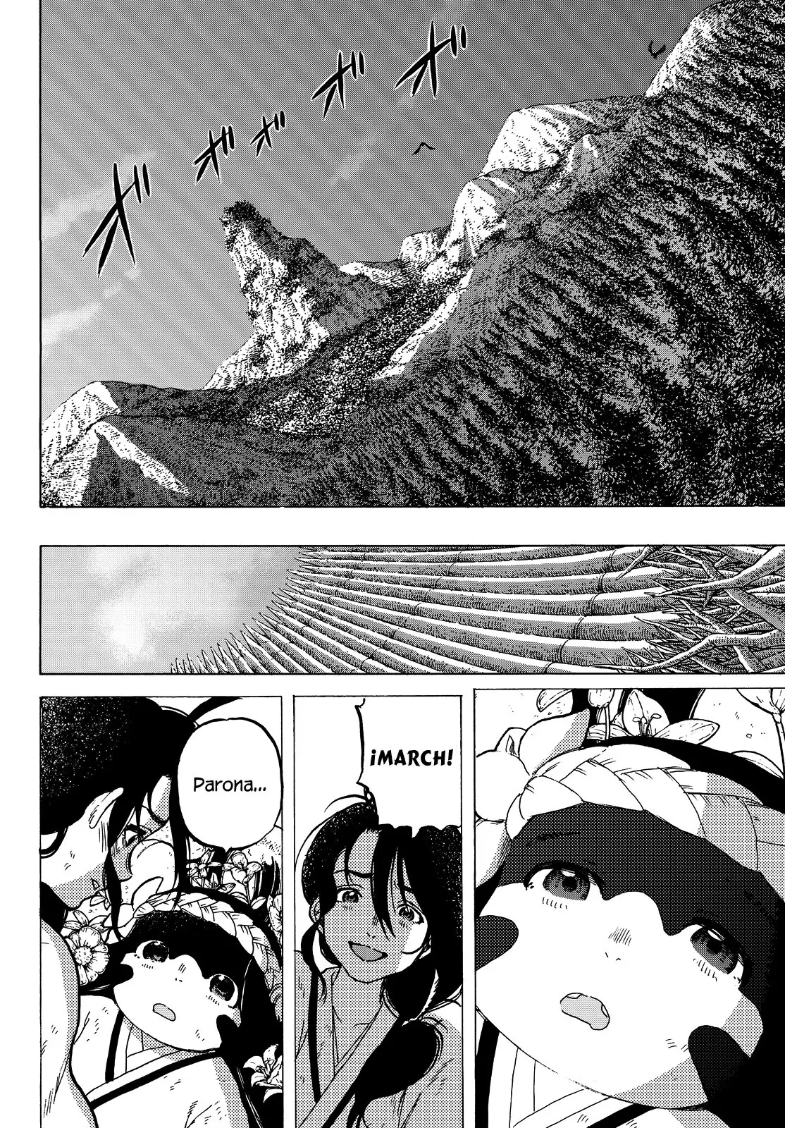 Fumetsu no Anata e capítulo 4, página 25