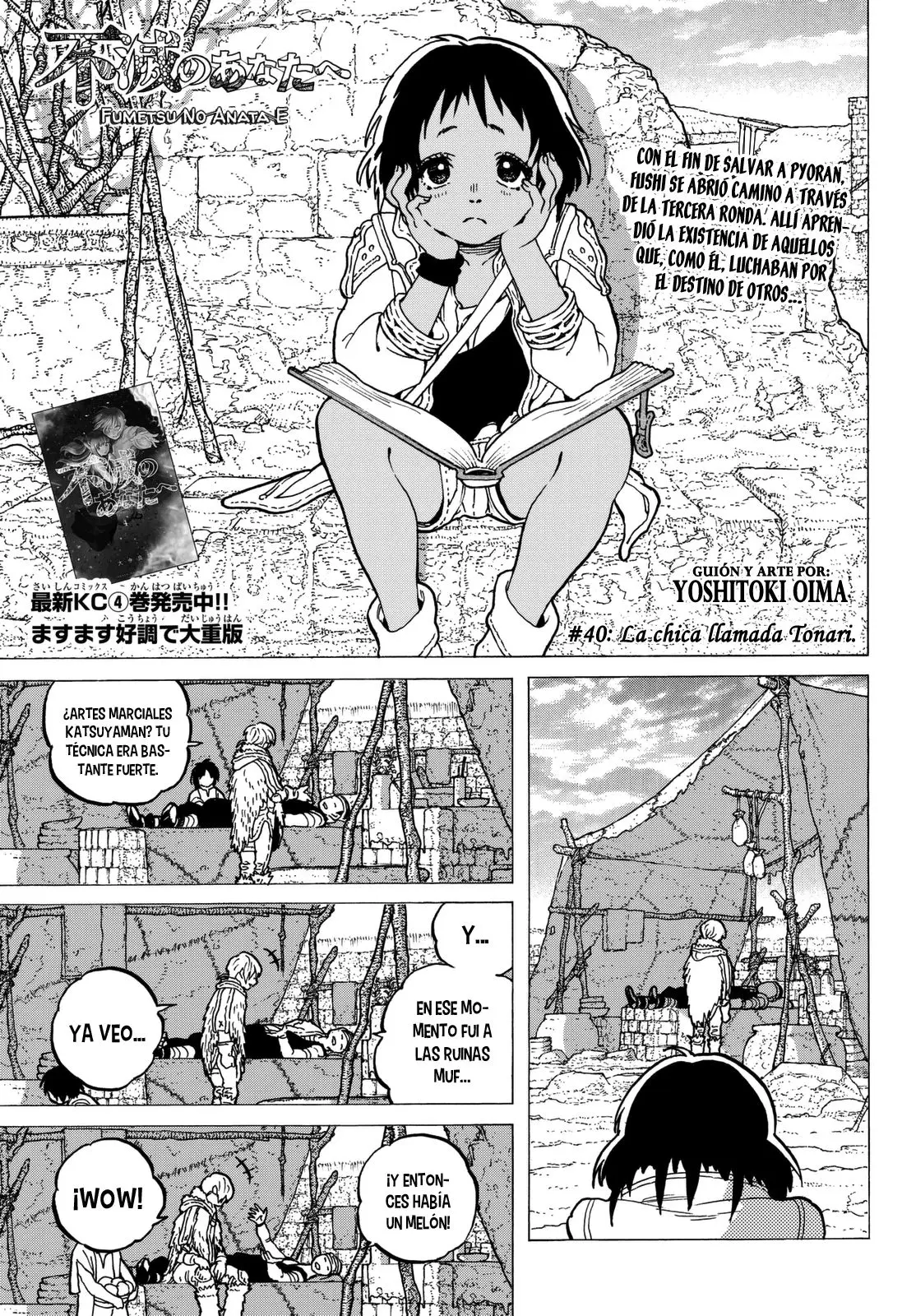 Fumetsu no Anata e capítulo 40, página 2