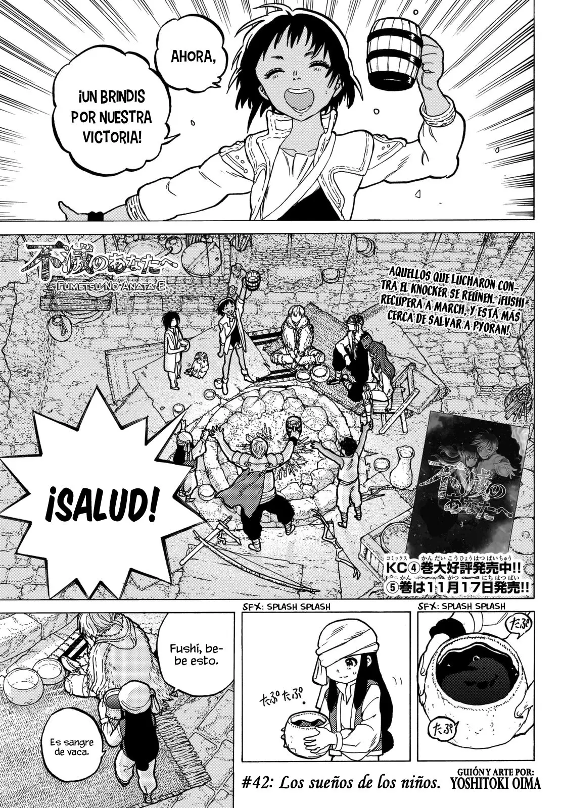 Fumetsu no Anata e capítulo 42, página 2