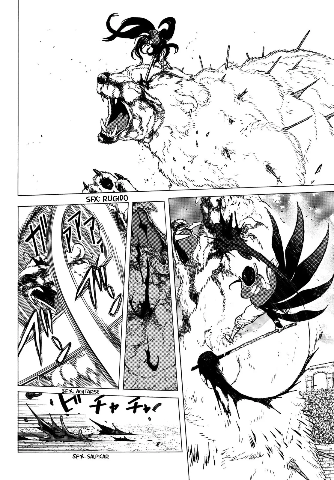 Fumetsu no Anata e capítulo 43, página 7