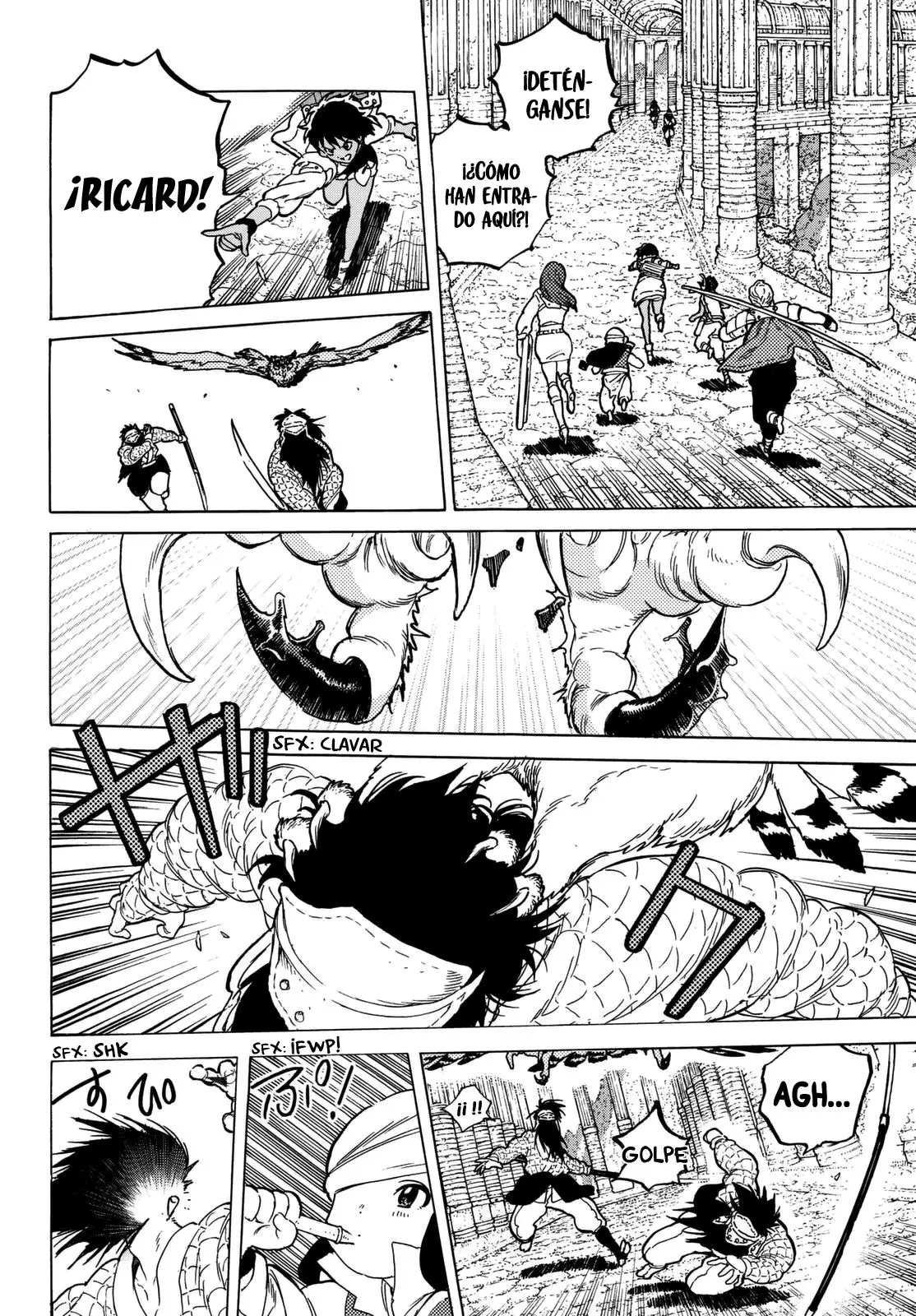 Fumetsu no Anata e capítulo 45, página 7