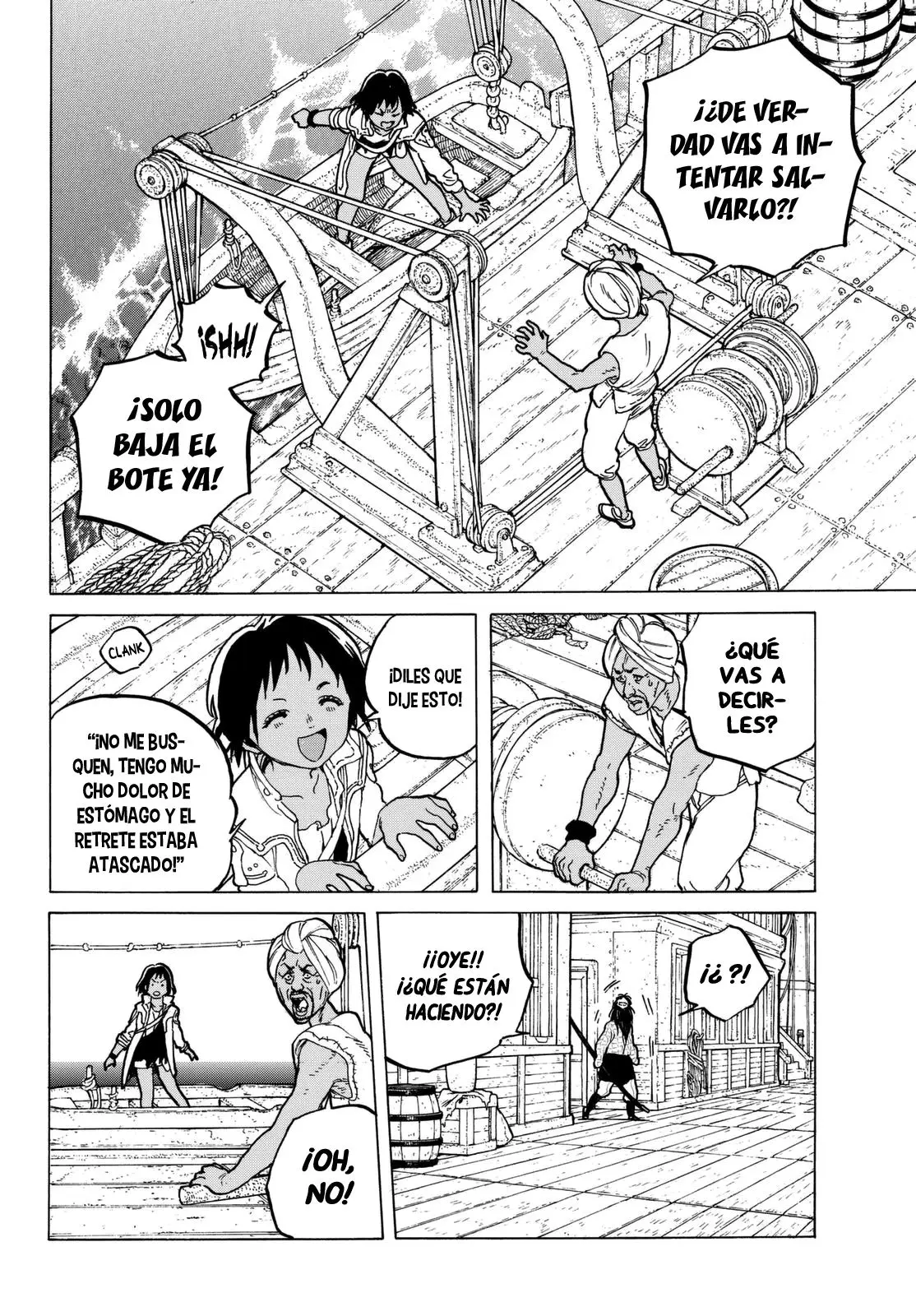 Fumetsu no Anata e capítulo 46, página 12