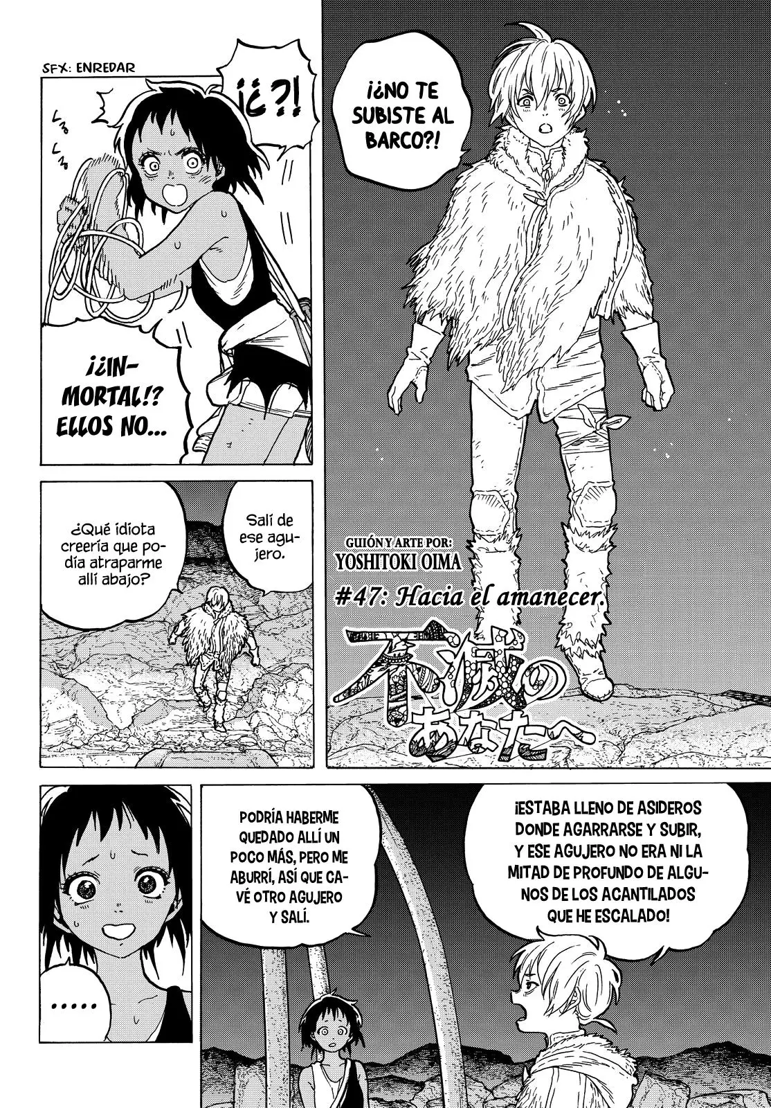 Fumetsu no Anata e capítulo 47, página 3