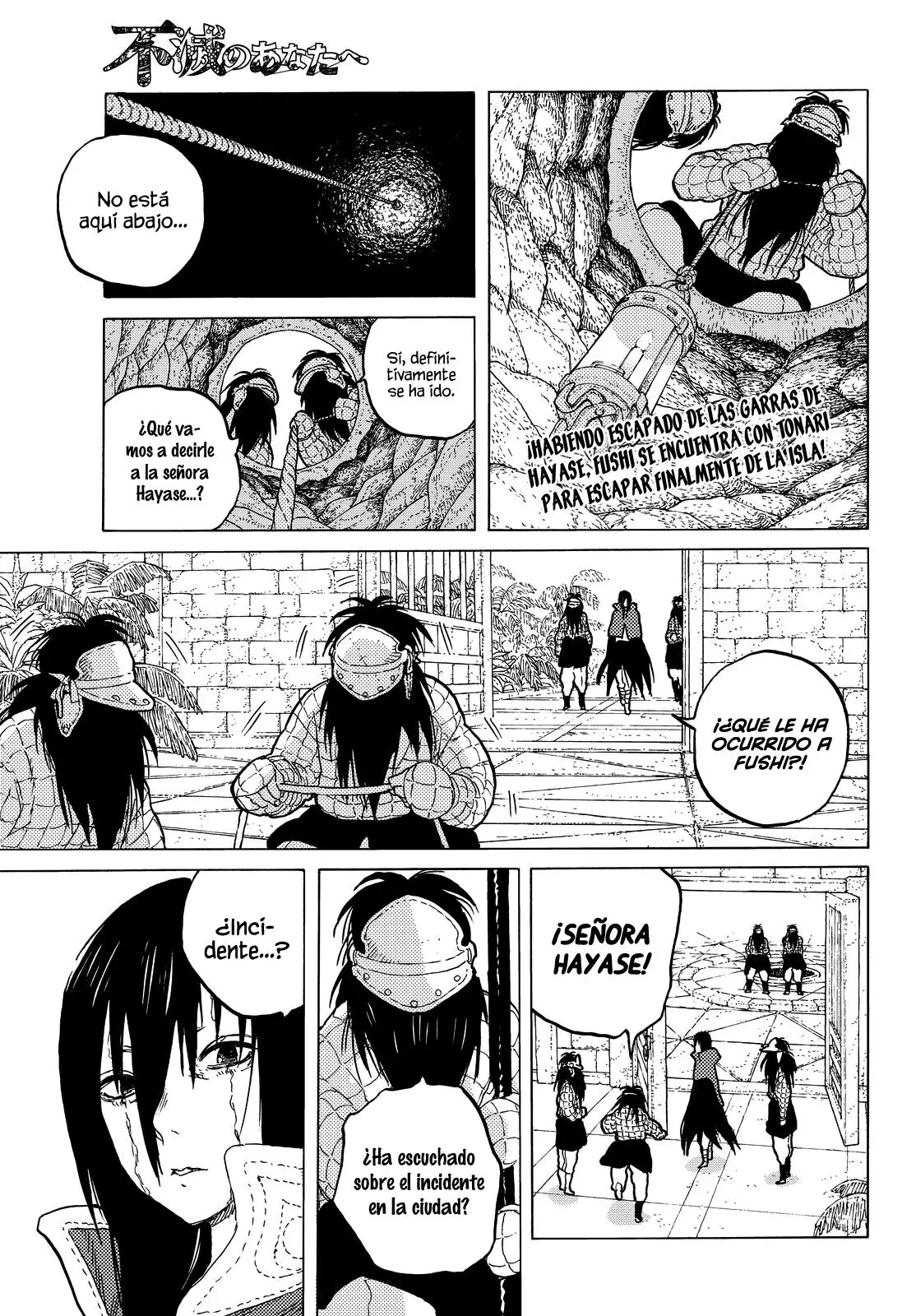 Fumetsu no Anata e capítulo 48, página 2