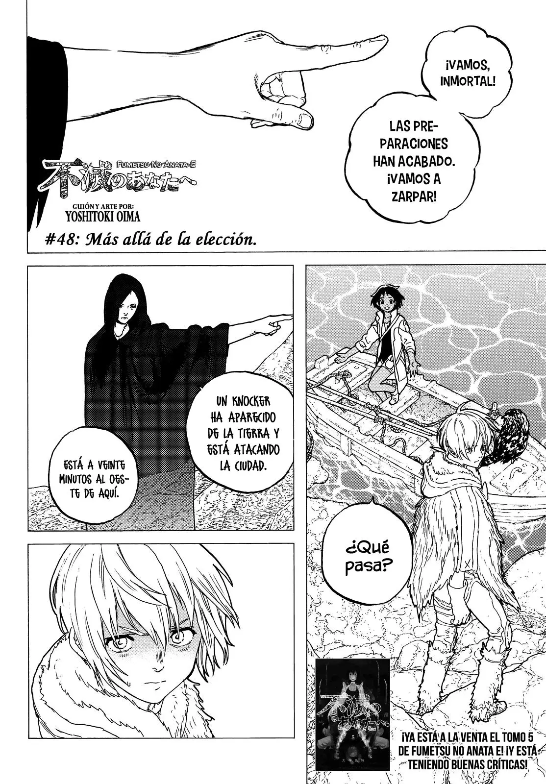Fumetsu no Anata e capítulo 48, página 3