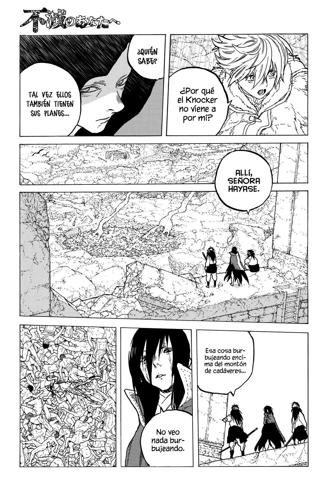 Fumetsu no Anata e capítulo 48, página 6