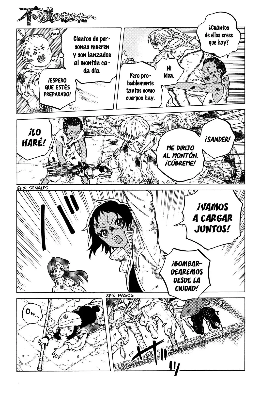 Fumetsu no Anata e capítulo 48, página 16
