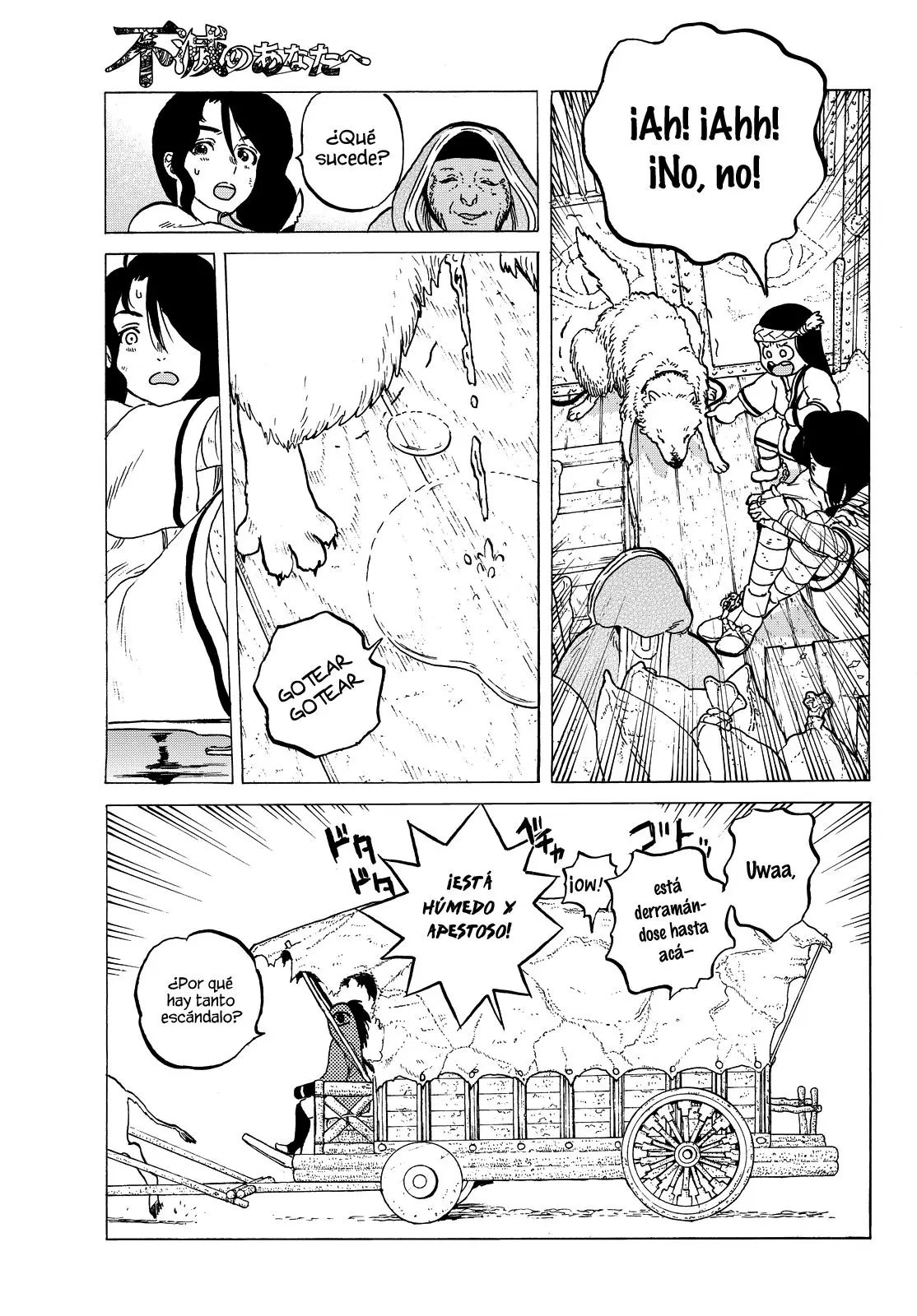 Fumetsu no Anata e capítulo 5, página 8