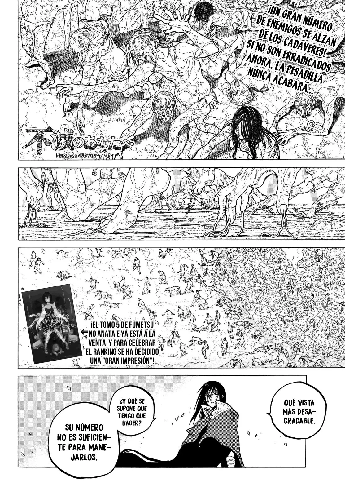 Fumetsu no Anata e capítulo 50, página 3