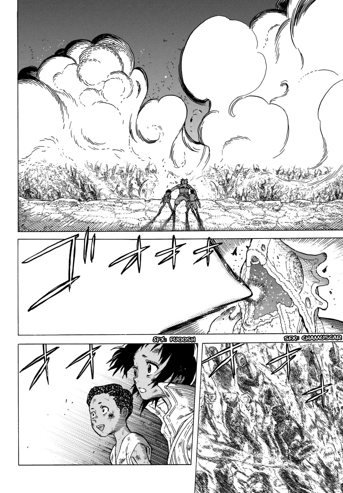 Fumetsu no Anata e capítulo 50, página 13