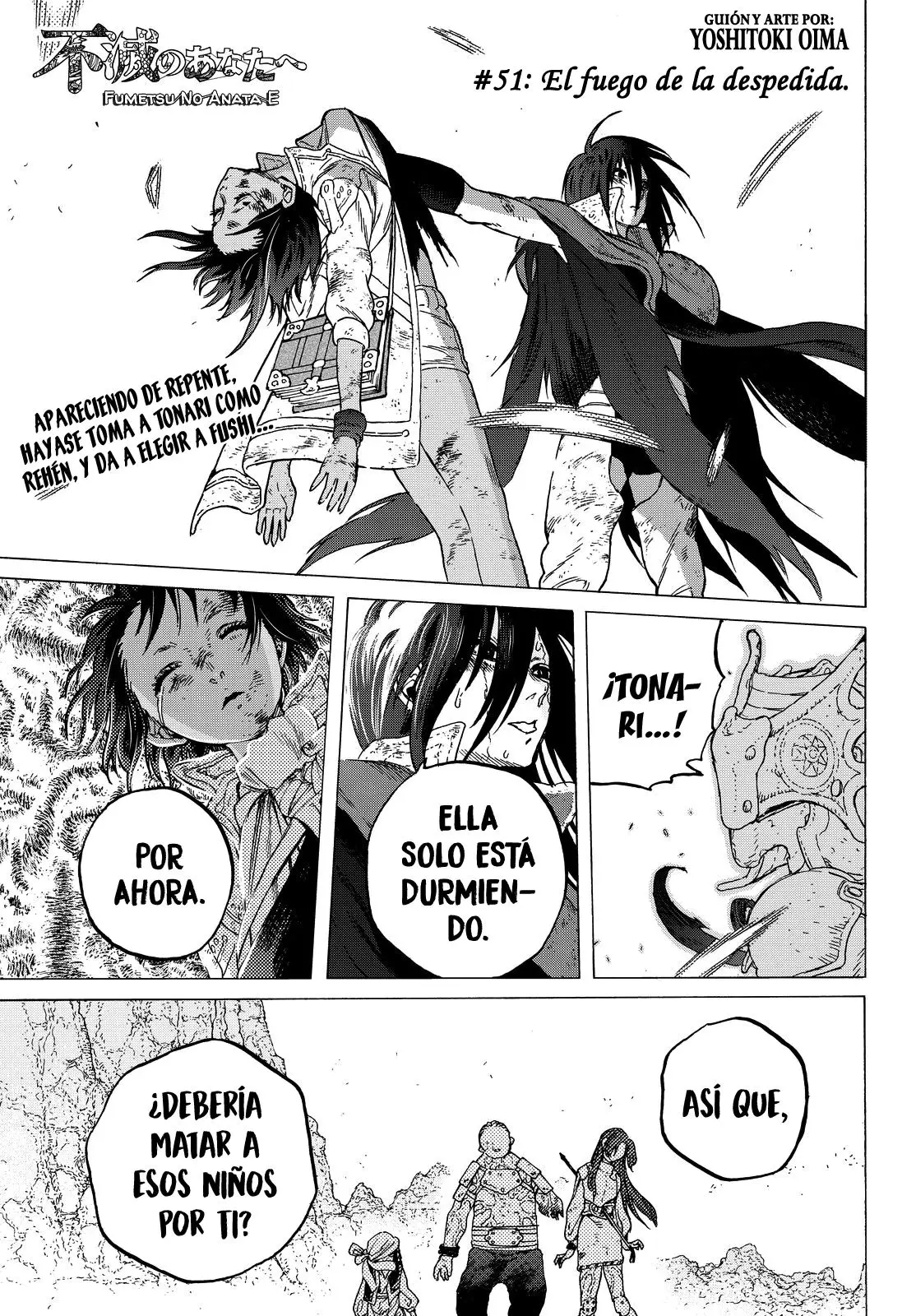 Fumetsu no Anata e capítulo 51, página 2