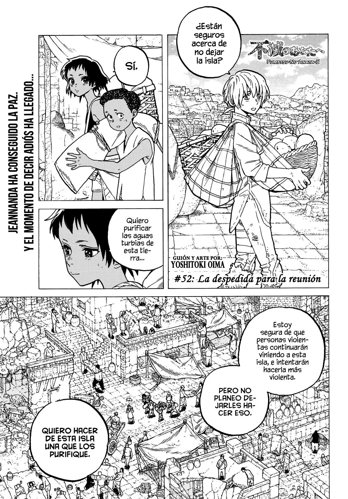 Fumetsu no Anata e capítulo 52, página 5