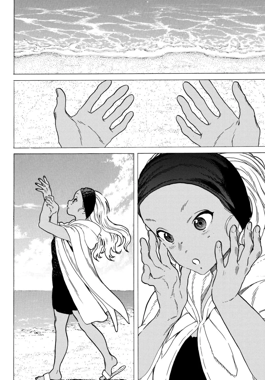 Fumetsu no Anata e capítulo 54, página 14