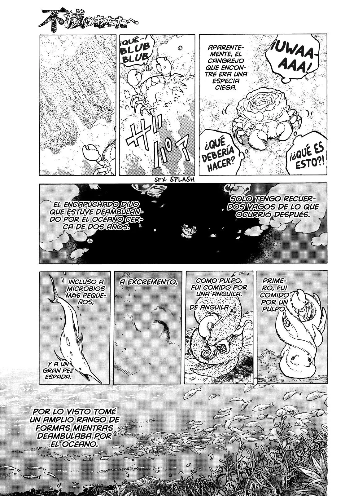 Fumetsu no Anata e capítulo 55, página 8