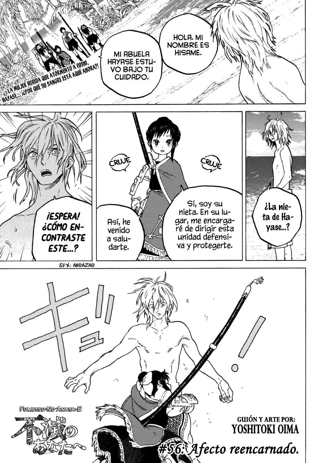 Fumetsu no Anata e capítulo 56, página 2