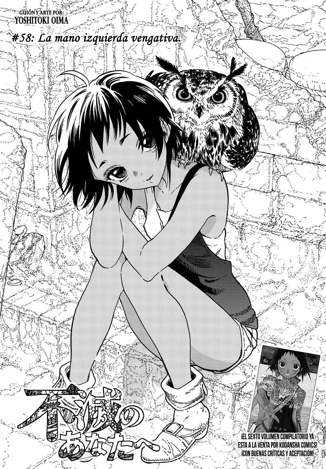 Fumetsu no Anata e capítulo 58, página 3