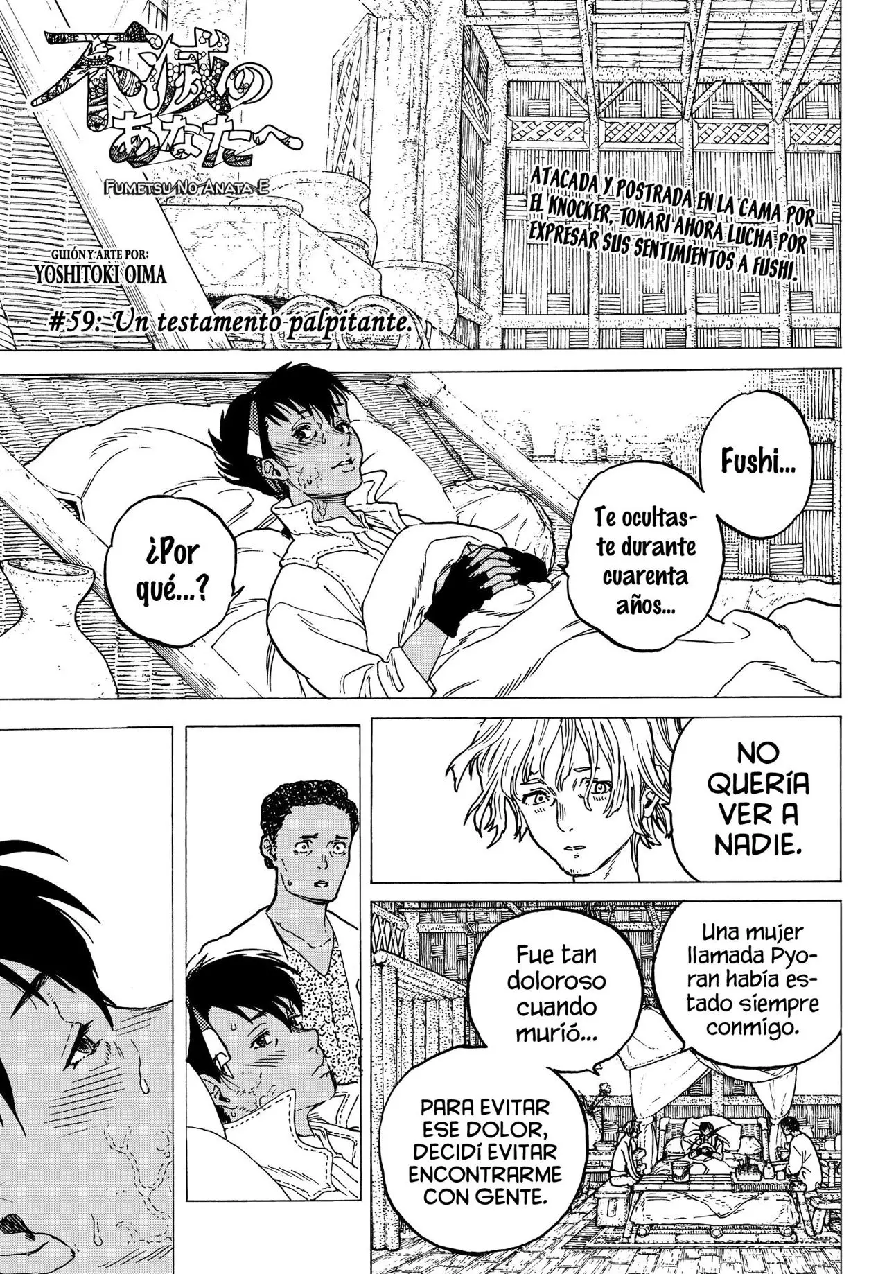Fumetsu no Anata e capítulo 59, página 2