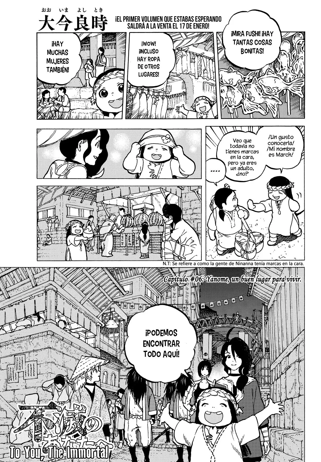 Fumetsu no Anata e capítulo 6, página 3